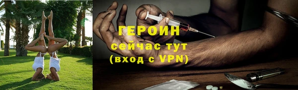 гидропоника Заводоуковск