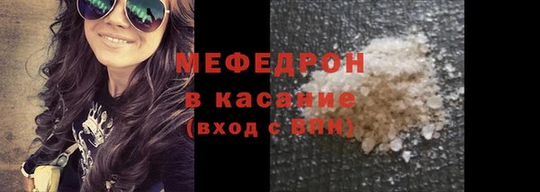 Альфа ПВП Заволжск