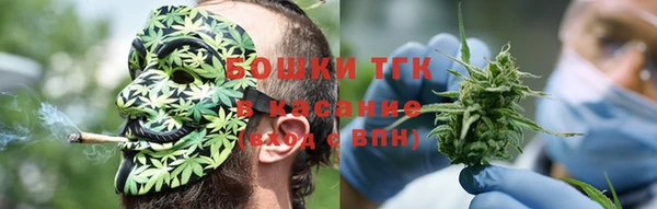 mdpv Заволжье