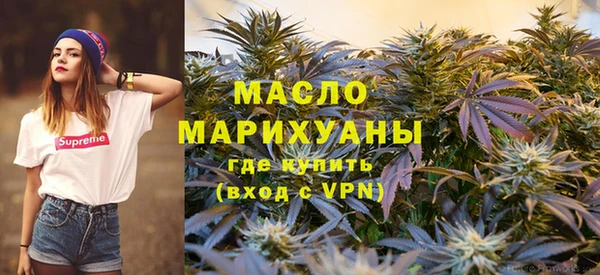 mdpv Заволжье