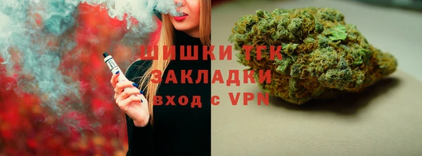 mdpv Заволжье