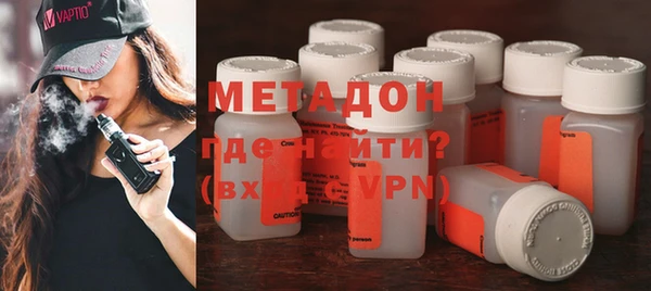 гидропоника Заводоуковск
