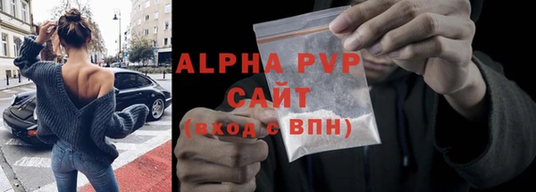 гидропоника Заводоуковск