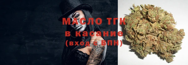 mdpv Заволжье
