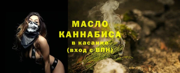 Альфа ПВП Заволжск