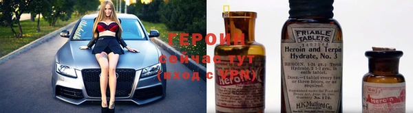 mdpv Заволжье
