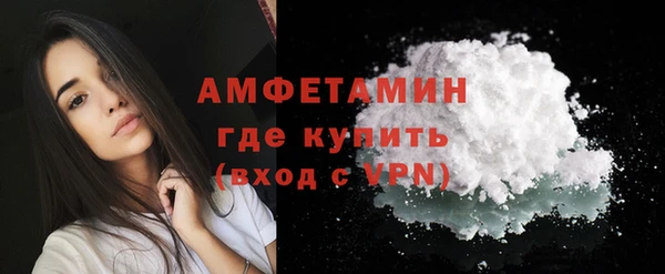Альфа ПВП Заволжск