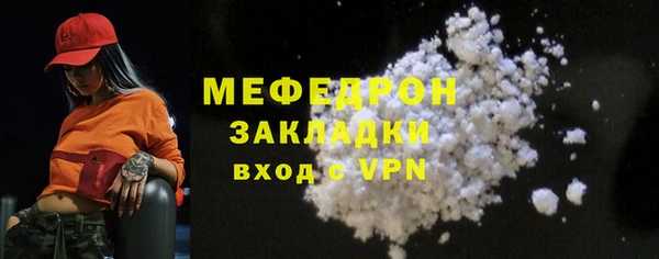 Альфа ПВП Заволжск