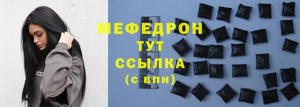 mdpv Заволжье