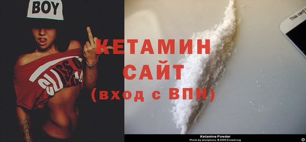 Альфа ПВП Заволжск