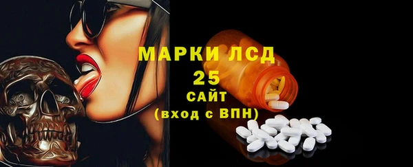 гидропоника Заводоуковск