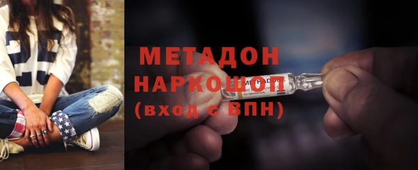 гидропоника Заводоуковск