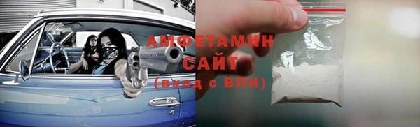 mdpv Заволжье