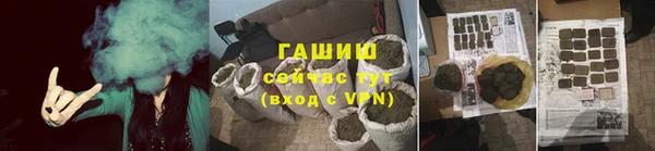 Альфа ПВП Заволжск