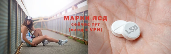 гидропоника Заводоуковск