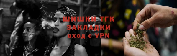 mdpv Заволжье