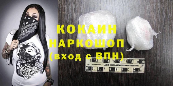 mdpv Заволжье