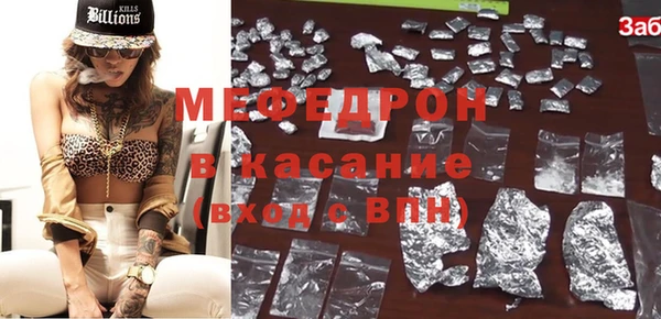 синтетический гашиш Кирс
