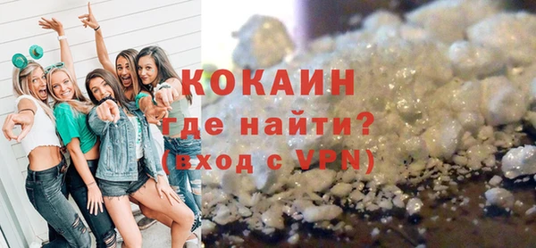 mdpv Заволжье