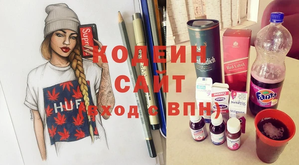 гидропоника Заводоуковск