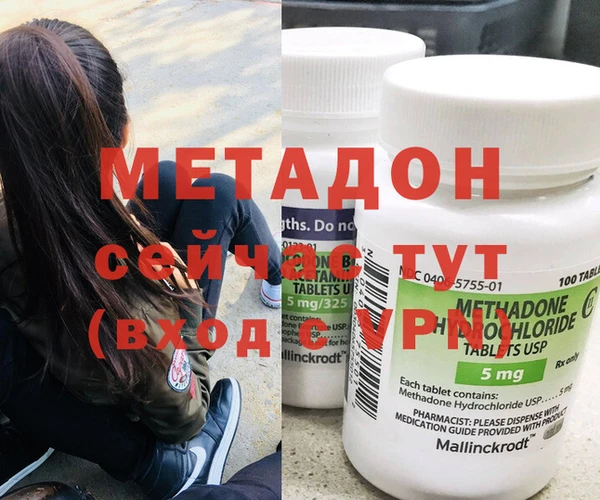 гидропоника Заводоуковск