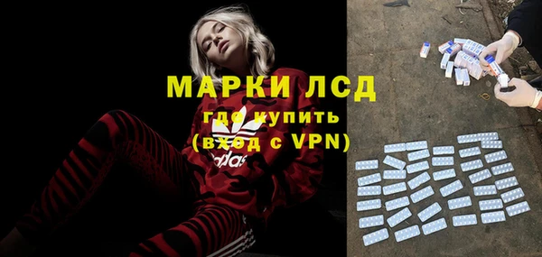 гидропоника Заводоуковск