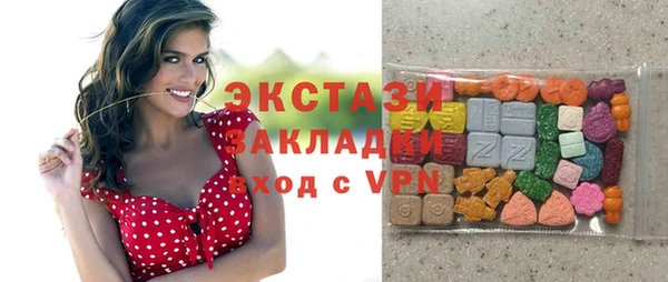 меф Кирсанов