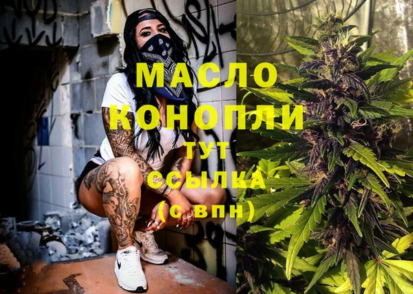mdpv Заволжье