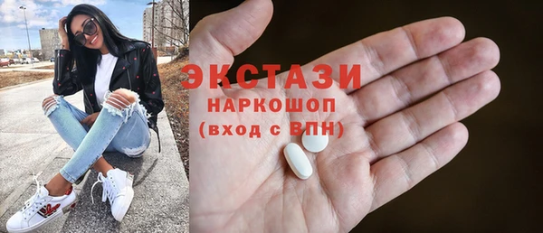 Альфа ПВП Заволжск