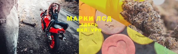 mdpv Заволжье