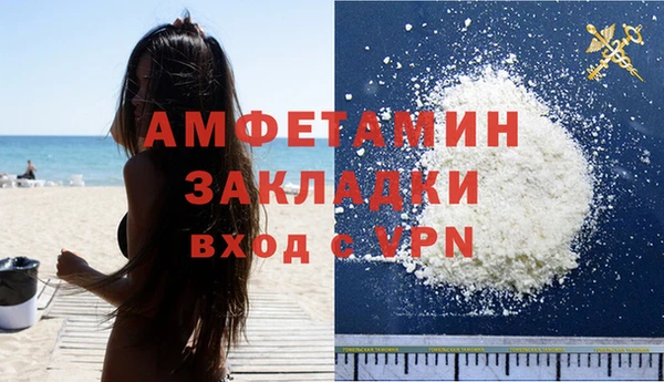 Альфа ПВП Заволжск