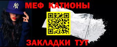круглые Тверь