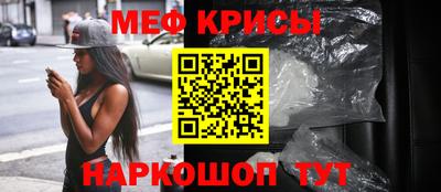 круглые Тверь