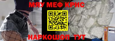 круглые Тверь