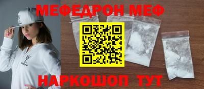 круглые Тверь
