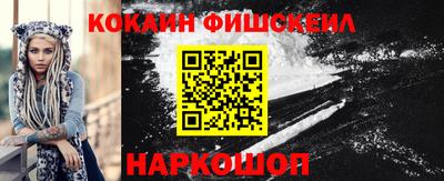 метадон Тара