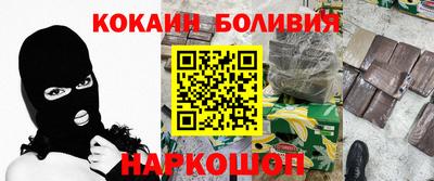 МДМА Татарск