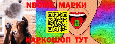 круглые Тверь