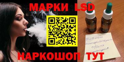 круглые Тверь