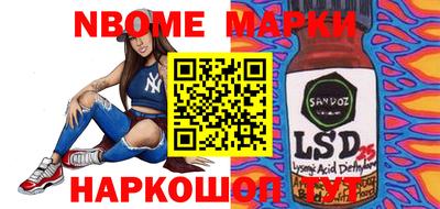 круглые Тверь