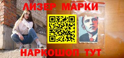 МДМА Татарск