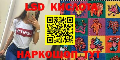 круглые Тверь