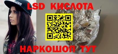 МДМА Татарск