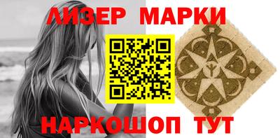 МДМА Татарск