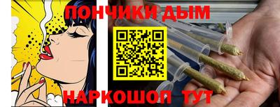 метадон Тара
