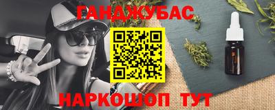 круглые Тверь