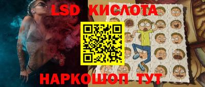 круглые Тверь