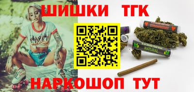 МДМА Татарск