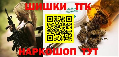 круглые Тверь