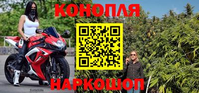 МДМА Татарск